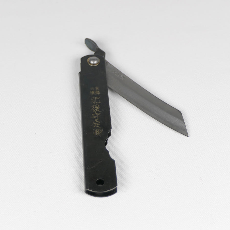 Higonokami Pocket Knife (Black Oxide)
