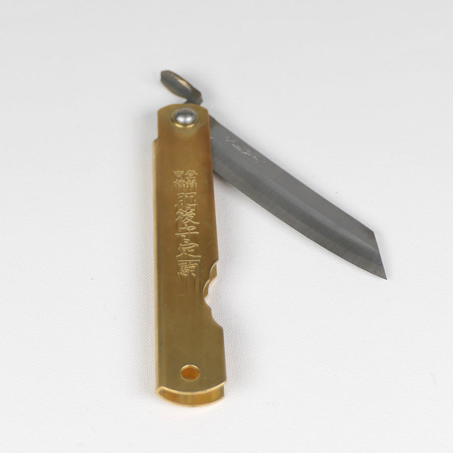 Higonokami Pocket Knife (Brass)