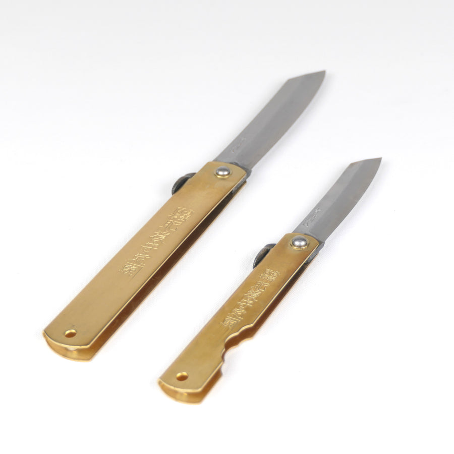 Higonokami Pocket Knife (Brass)