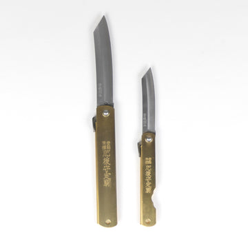 Higonokami Pocket Knife (Brass)