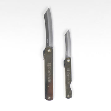 Higonokami Pocket Knife (Chrome Plated)