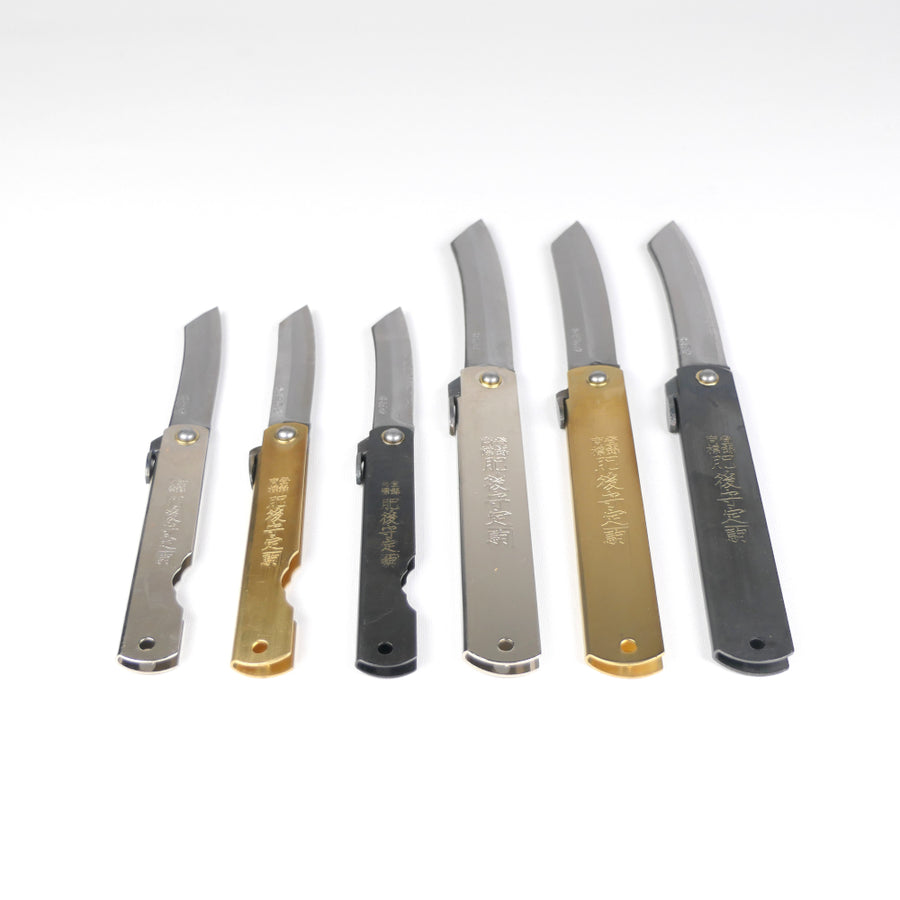 Higonokami Pocket Knife (Brass)