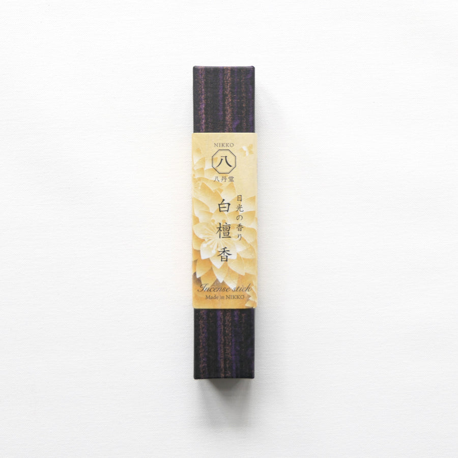 Sandalwood Incense