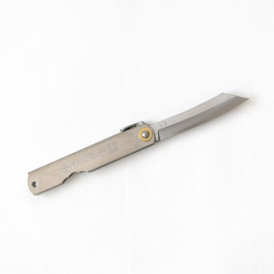 Higonokami Pocket Knife (VG-10)