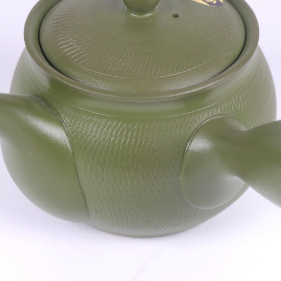 Side-handle Teapot - Green or Black 360ml