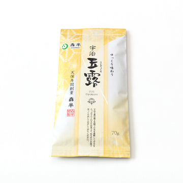 UJI Gyokuro Green Tea (70g)