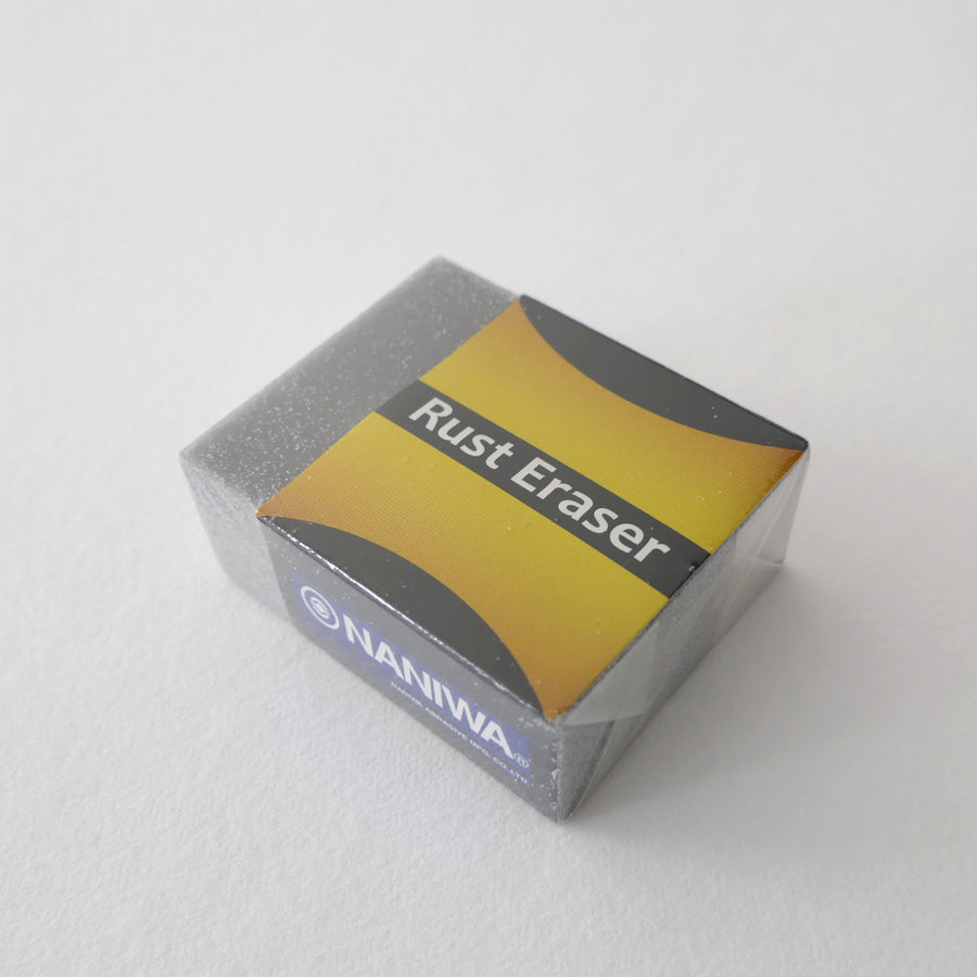 Rust Eraser