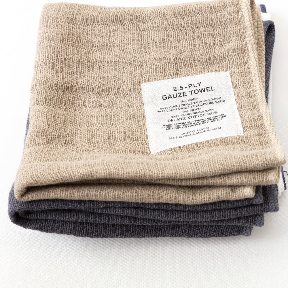 Washcloth - 2.5-Ply Gauze – WAZA Japan Store