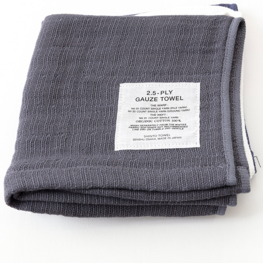 2.5-Ply Gauze Towel