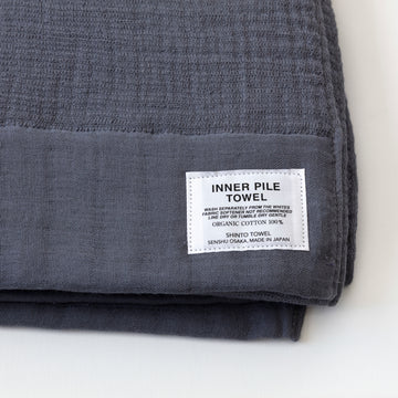 Inner Pile Towel