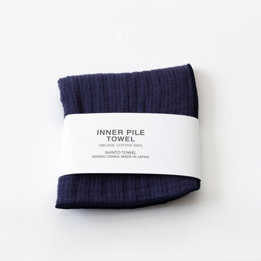 Mini Inner Pile Towel