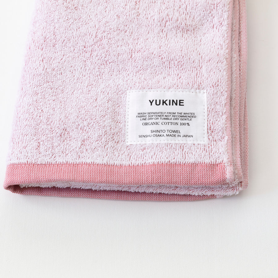 Yukine Face Towel – WAZA