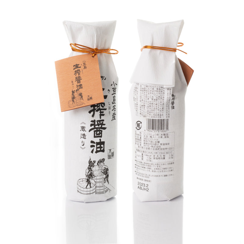 Kishibori Soy Sauce (360ml)
