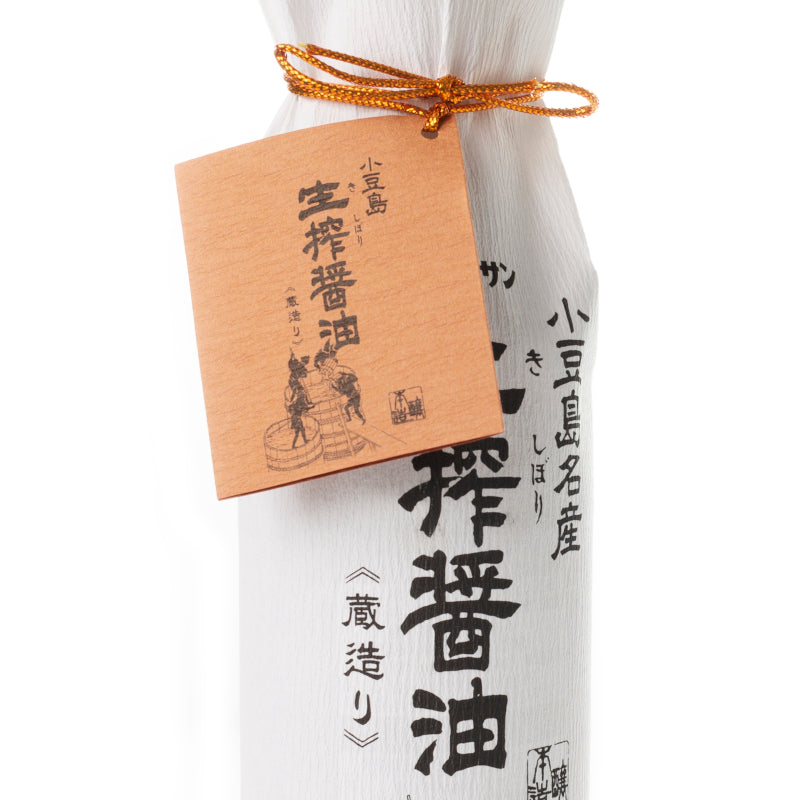 Kishibori Soy Sauce (360ml)