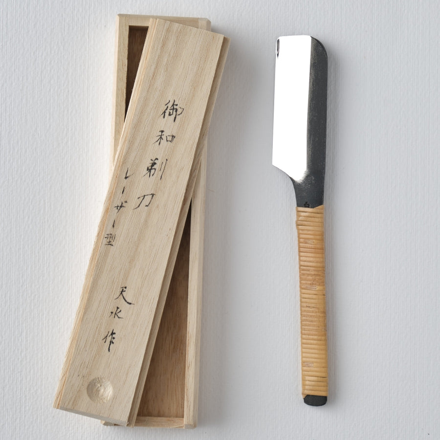 Kamisori (Straight Razor)