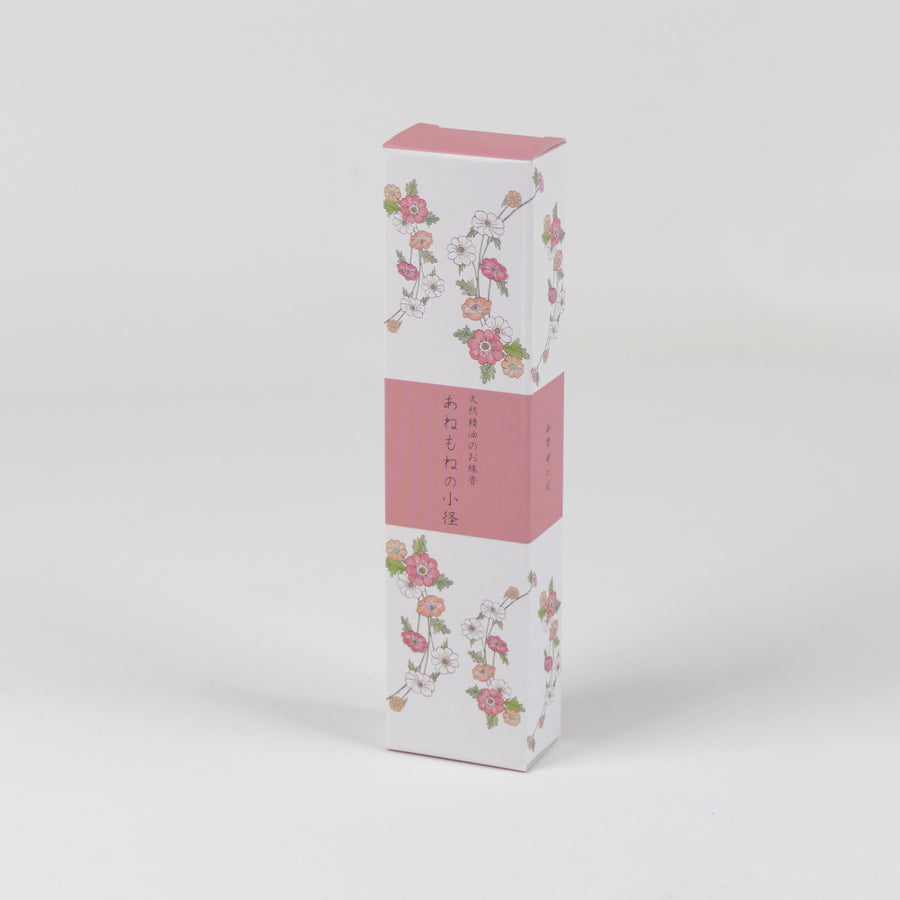 Floral Incense - Singles