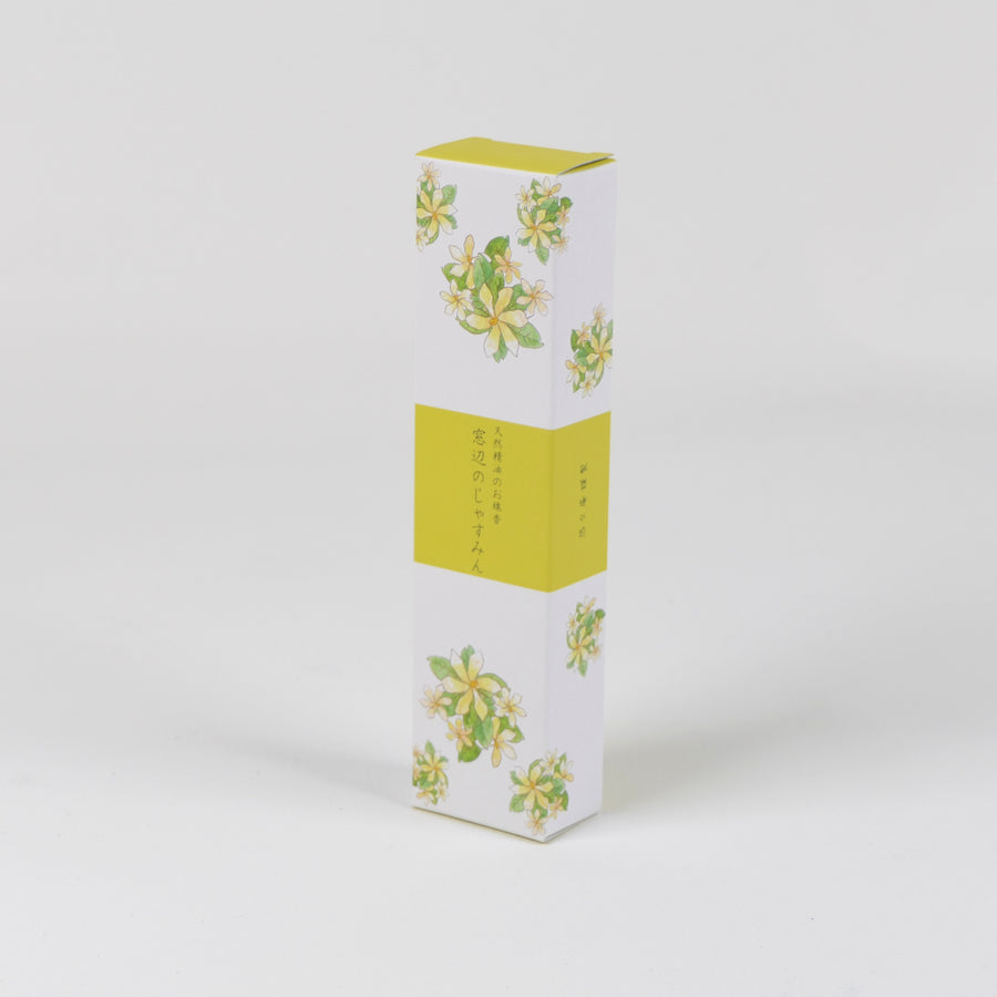 Floral Incense - Singles